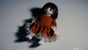 Poster for Episode 1