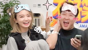 Poster for Amazing Zhenggu EP5 Poster for Amazing Zhenggu EP5