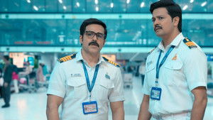 Poster for Hum Coin Hain