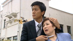 Poster for Episode 22 Poster for Episode 22