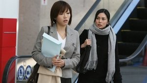 Poster for Spiritual Sight ~ The Ghost Who Notified Her Sister of the Murder!