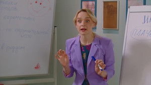 Poster for Episode 4 Poster for Episode 4