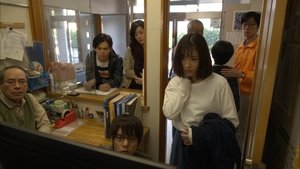 Poster for For Whom Do We Work