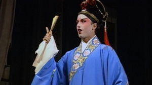 Poster for Shaghai Surprise