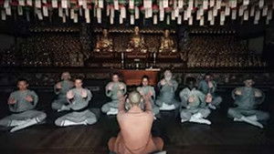 Poster for Episode 3