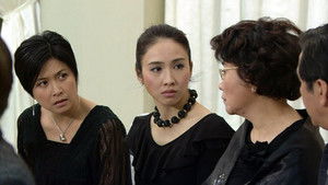 Poster for Episode 69