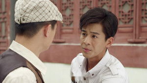 Poster for Episode 7