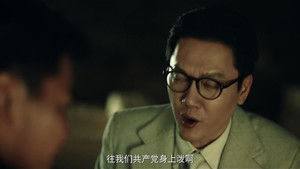 Poster for Episode 26