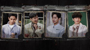 Poster for S8 · Advanced Bonus Scene EP4