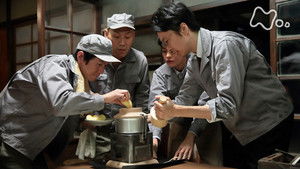 Poster for Week 15 - Are You Regretting It? - Episode 083