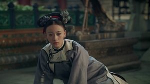 Poster for Episode 38 Poster for Episode 38