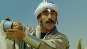 Poster for Episode 1