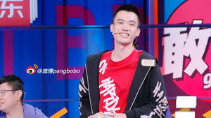 Poster for Episode 16