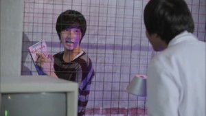 Poster for Assassin Poster for Assassin