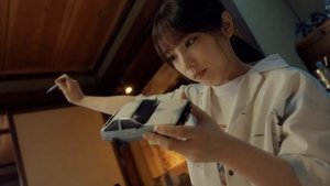 Poster for Episode 5