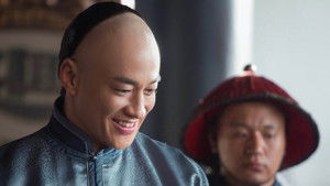 Poster for Episode 6