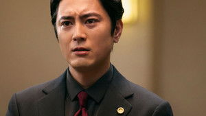 Poster for Last Ignite