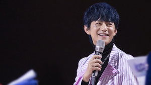 Poster for Episode 1