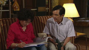 Poster for Episode 65