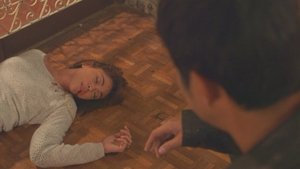 Poster for Vehemence Poster for Vehemence