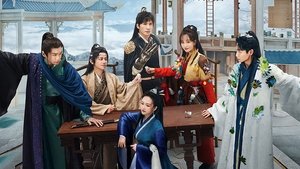 Poster for EP10-2