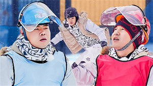 Poster for Episode 1