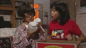 Poster for Episode 3