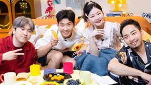 Poster for Amazing Chat EP2 Poster for Amazing Chat EP2