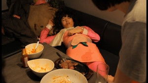 Poster for The Woman From the Mountain