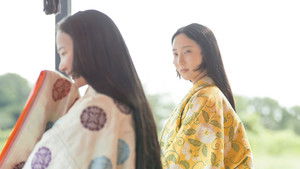 Poster for Episode 7