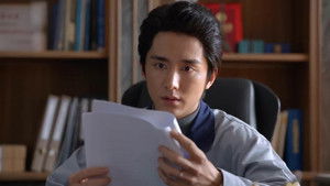 Poster for Episode 34