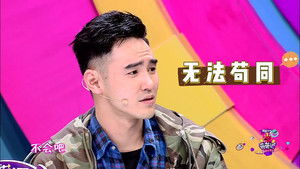 Poster for Episode 13