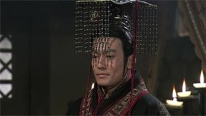 Poster for Episode 5