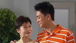 Poster for Episode 24