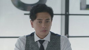 Poster for Episode 14