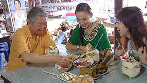 Poster for Episode 4