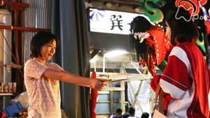 Poster for Episode 18