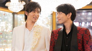 Poster for Episode 3