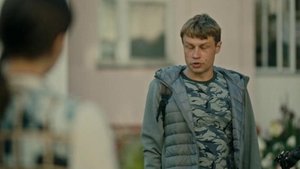 Poster for Episode 14