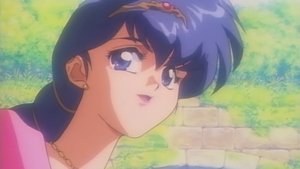 Poster for Prince of Aritia Poster for Prince of Aritia