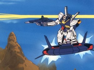 Poster for Blue Corps, Part 1