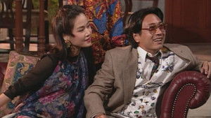 Poster for Episode 9