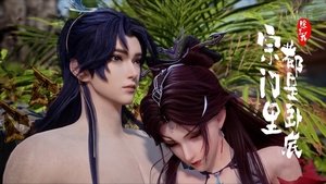 Poster for Episode 22 Poster for Episode 22