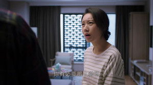 Poster for Episode 16