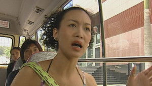 Poster for Episode 299