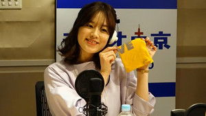 Poster for Episode 2