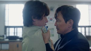 Poster for Episode 12