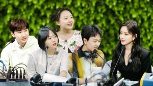Poster for S1 EP5 Extra (Part 2)