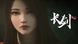 Poster for Episode 1