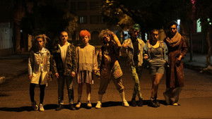 Poster for Beyond My Backyard Wall